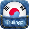 Korean Translator - iPhoneアプリ