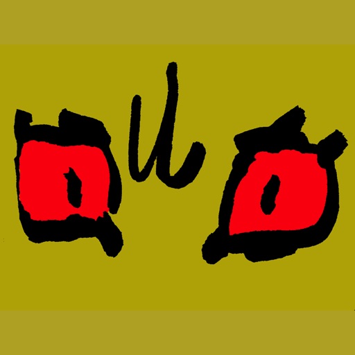 Zykozar