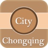Chongqing City Offline Tourist Guide