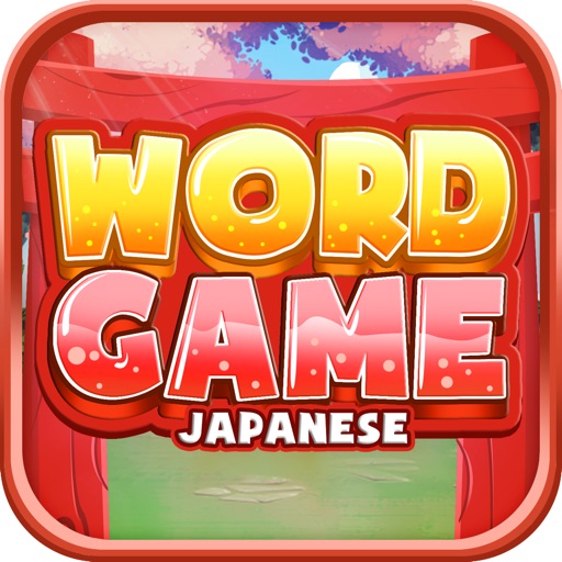 Japanese Word Game Pro icon