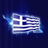 Hellenic Spirit FM Radio