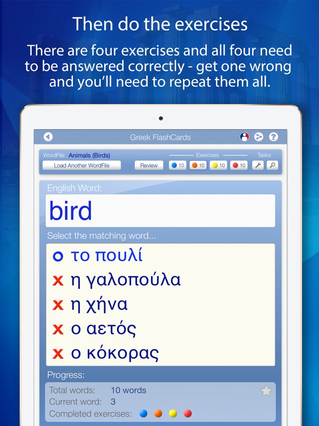 Learn Greek FlashCards for iPad(圖4)-速報App