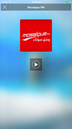 Mosaïque FM - موزاييك إف إم(圖2)-速報App