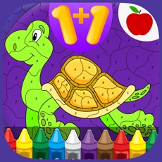 Activities of Kids Math Coloring Book - Paint by Numbers