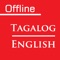 Tagalog to English Dictionary Offline Free New