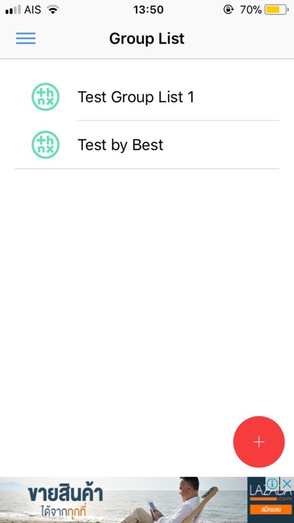 iProject screenshot-3