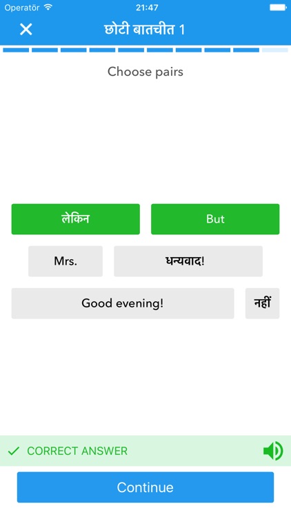 SpeakUP Hindi-English screenshot-3