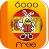 6000 Words - Learn Spanish Language for Free