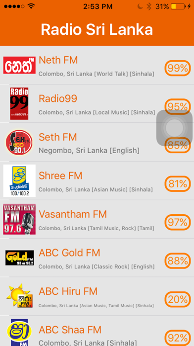 How to cancel & delete Radio Sri Lanka - Radio SRI from iphone & ipad 1