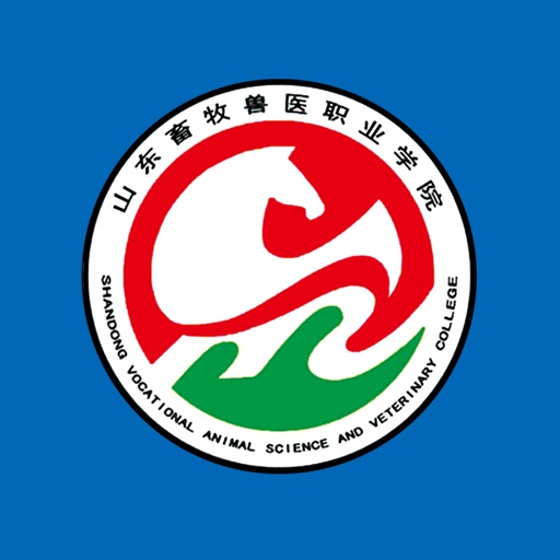 山东牧院移动校园 icon