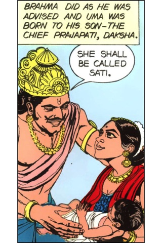 Sati and Shiva - Amar Chitra Katha Comics screenshot 4