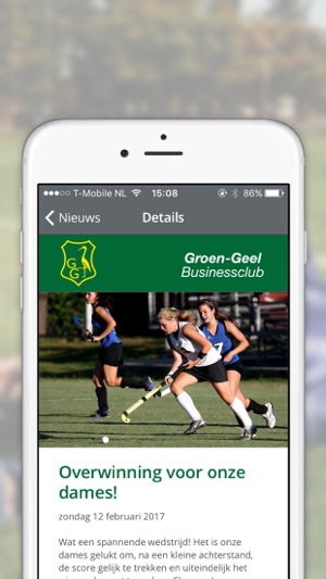 Groen-Geel Businessclub(圖2)-速報App