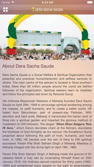 Dera Sacha Sauda(圖5)-速報App