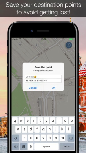 Moscow 2017 — offline map and navigation!(圖2)-速報App