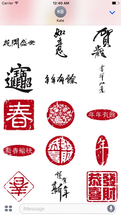 Lunar New Year Lucky Stickers