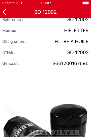 HIFIFilter screenshot 3