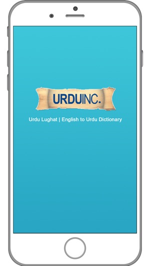 Urdu Inc(圖1)-速報App