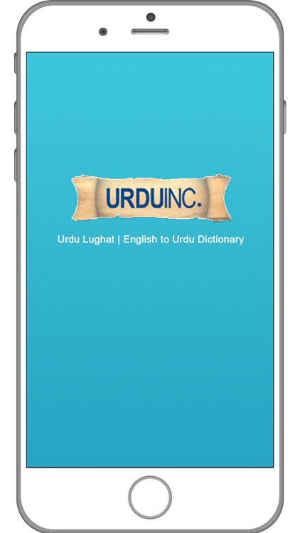 Urdu Inc