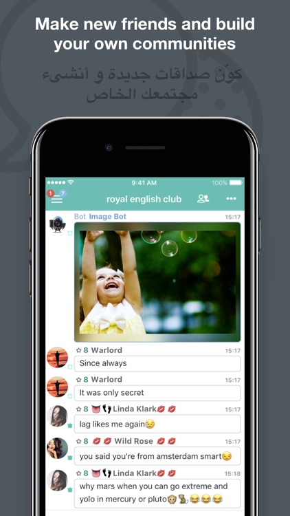 Palringo Group Messenger - Chat & Play!