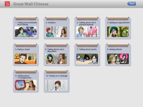 Great Wall Chinese 5 screenshot 2