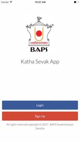 Game screenshot Katha Sevak mod apk