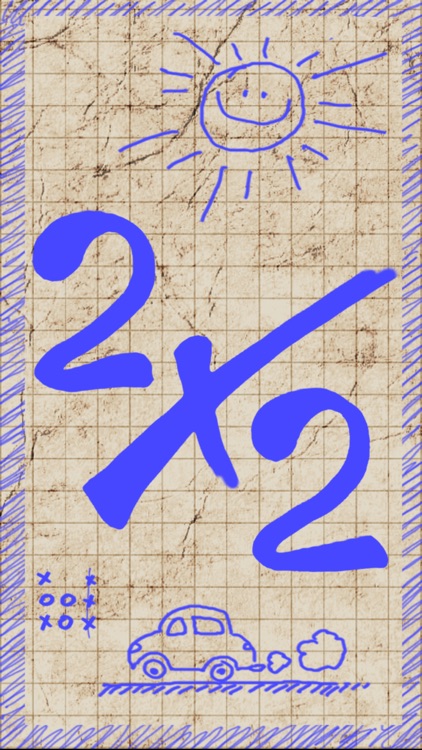 Multiplication 2x2 screenshot-4