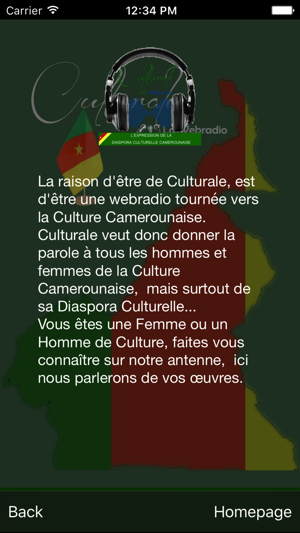 Culturale(圖3)-速報App