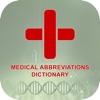 Medical Abbrevation Dictionary Offline Pro