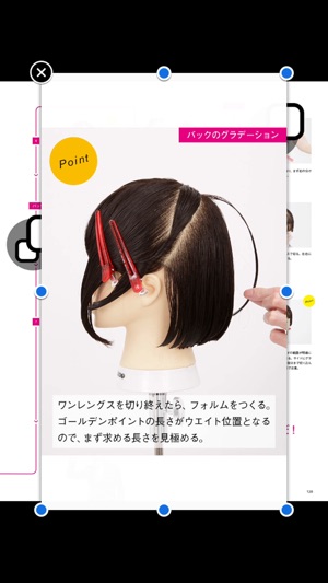 HAIR MODE ヘアモード(圖4)-速報App