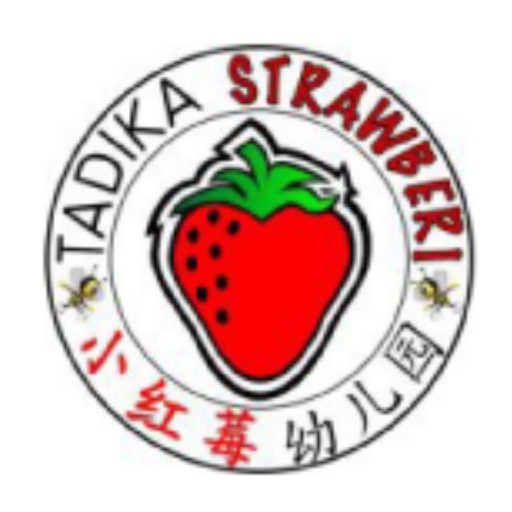 Tadika Strawberi icon