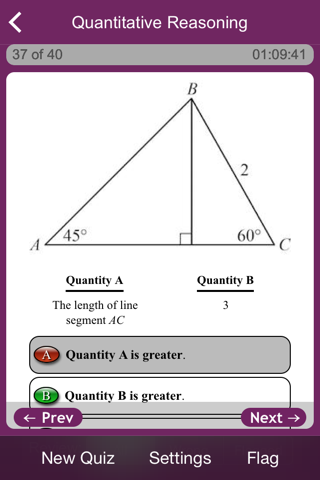 The Official GRE® Guide screenshot 2