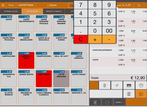 iEpos Julius cassa smart system screenshot 3