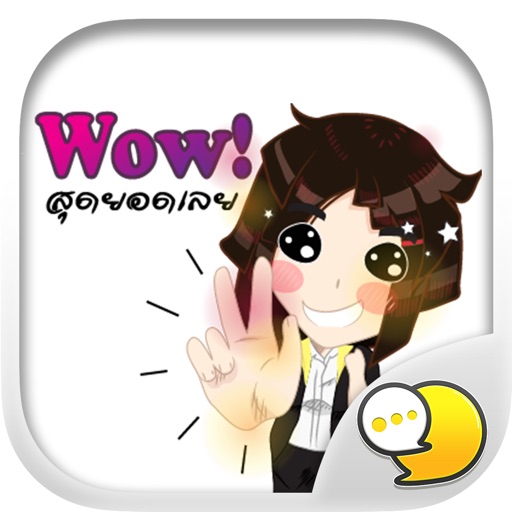 Office lady @v@ Stickers & Keyboard By ChatStick