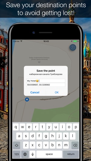 St Petersburg 2017 — offline map and navigation!(圖2)-速報App