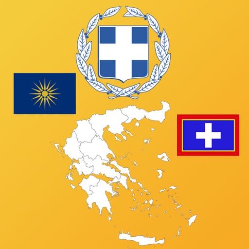 Greece State Maps and Flags