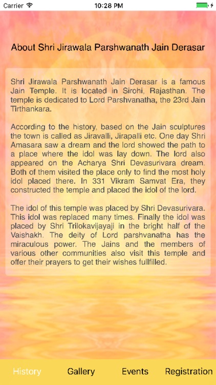 Jirawala Jain Tirth