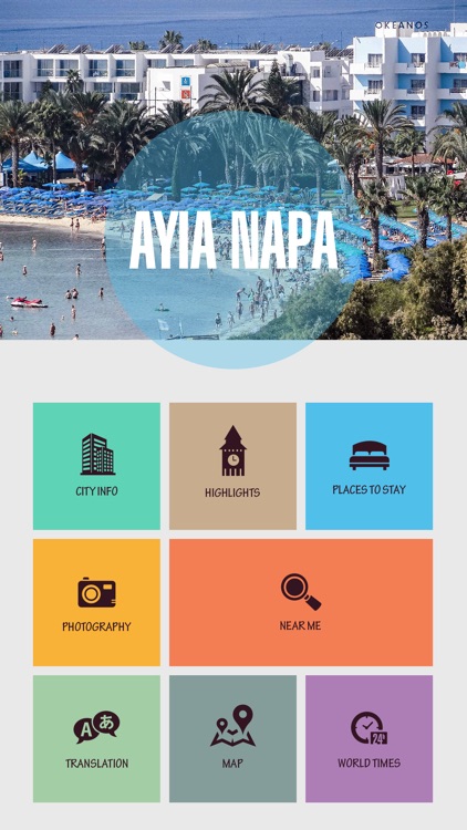 Ayia Napa Travel Guide