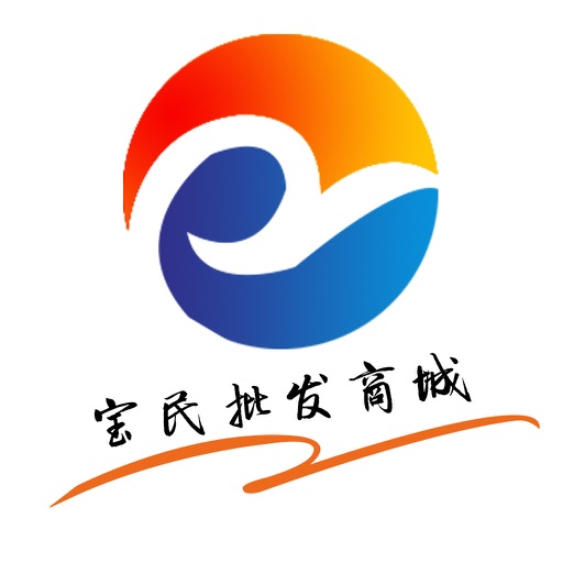 宝民商城 icon