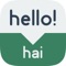 Icon Speak Malay - Learn Malay Phrases & Words