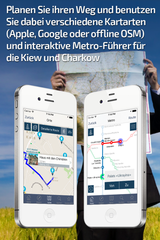 Ukraine Travel Guide and Offline Map screenshot 4