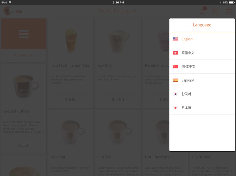 Eats365 Photomenu screenshot-4