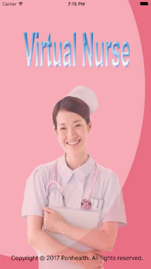 VirtualNurseChinese