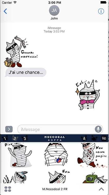 M.Necodeal 2 screenshot-3