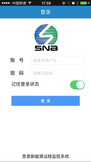 SNA Solar(圖3)-速報App