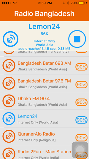 Radio Bangladesh - Radio BD(圖5)-速報App