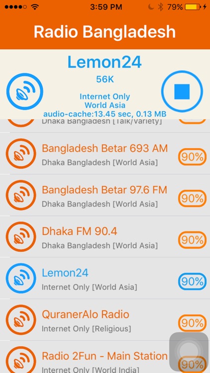 Radio Bangladesh - Radio BD screenshot-4