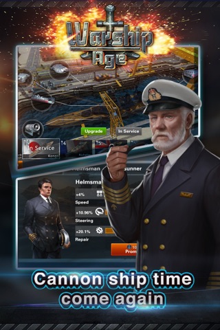 Warship World screenshot 4