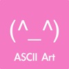 ASCII Art Keyboard