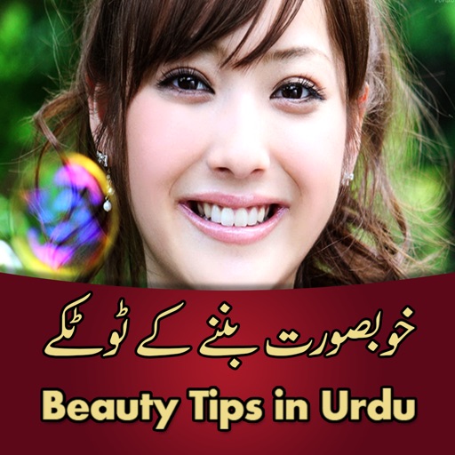 Beauty Secrets - Fashion Hair, Skin & Beauty Tips icon