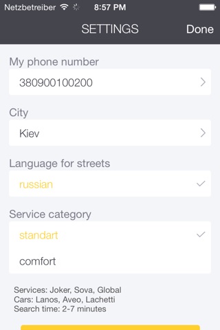 Taxioma - Такси screenshot 3
